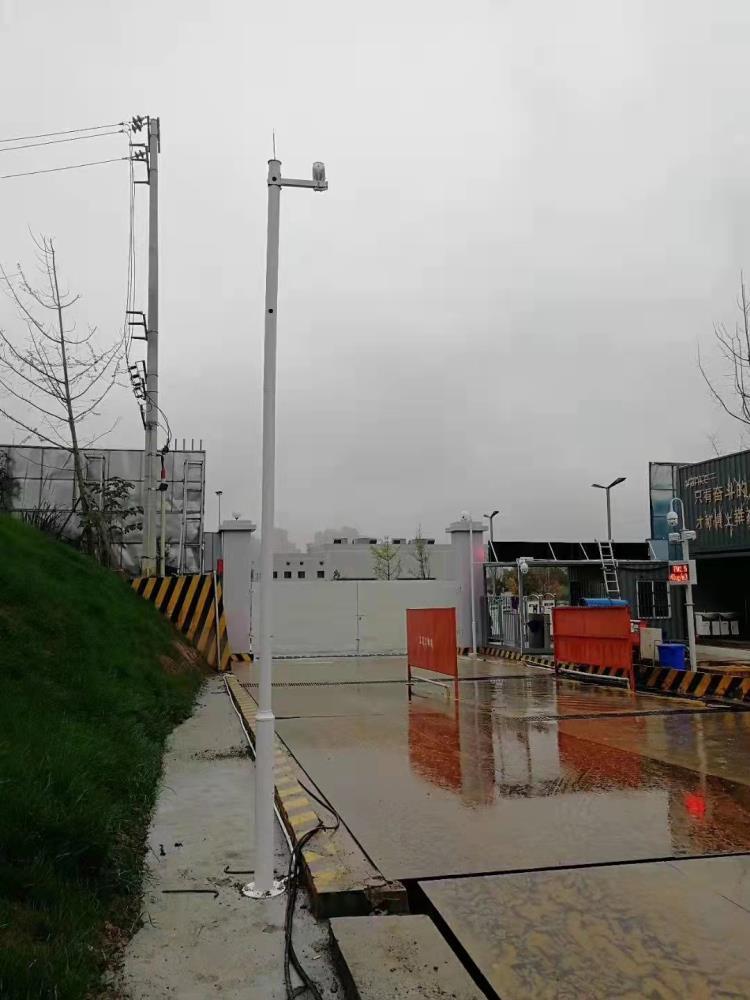 智慧工地系统建设