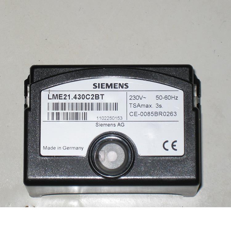 SIEMENS西门子程控器LME11.330A2
