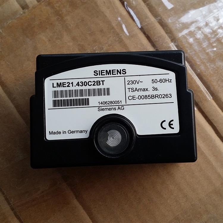 SIEMENS西门子程控器LME21.330A2