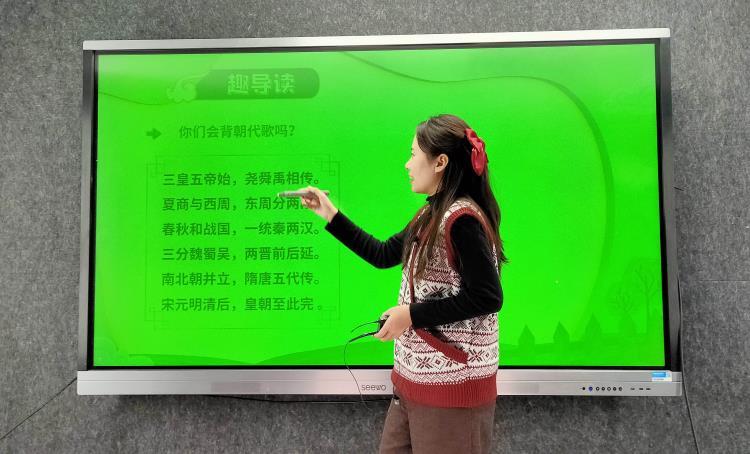 天洋创视虚拟微课慕课制作系统