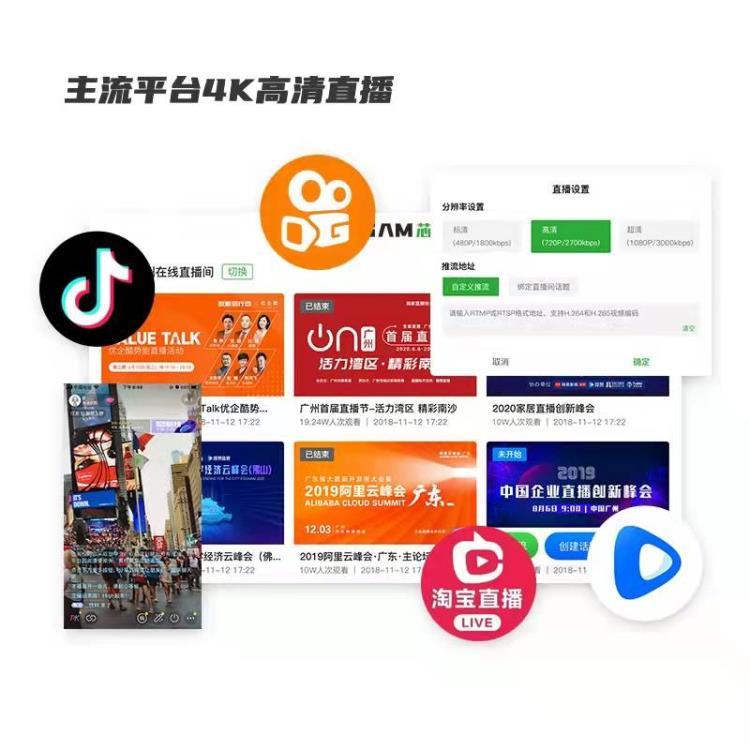 天洋创视虚拟微课慕课制作系统