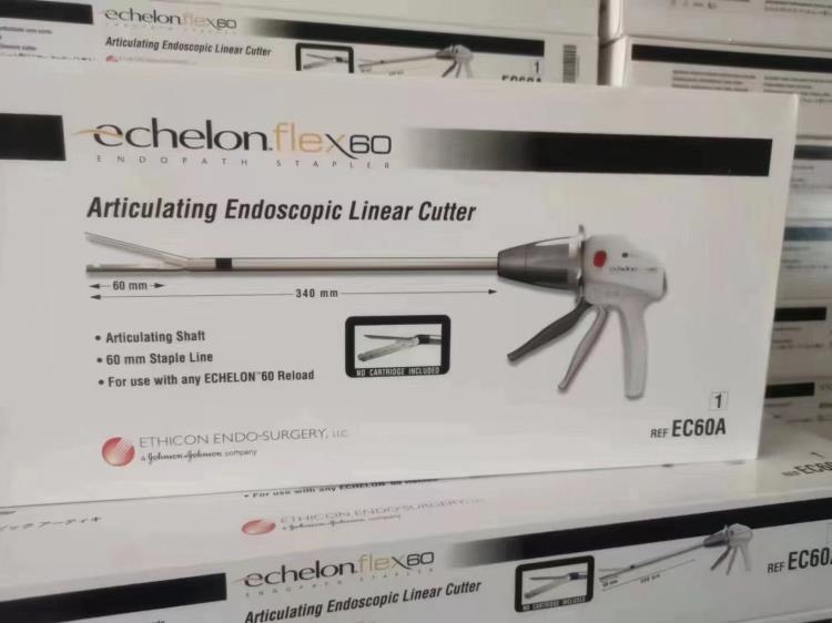 强生腔镜关节头直线型切割吻合器和钉仓