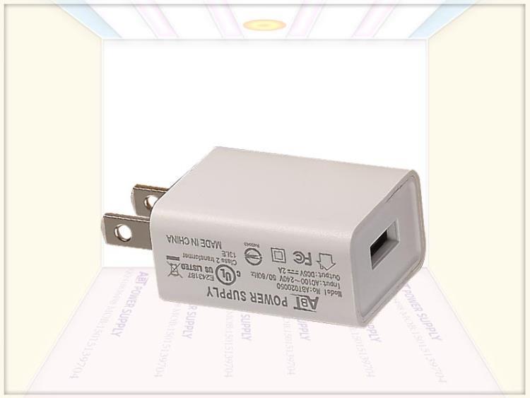 六级能效安规5V2A电源适配器