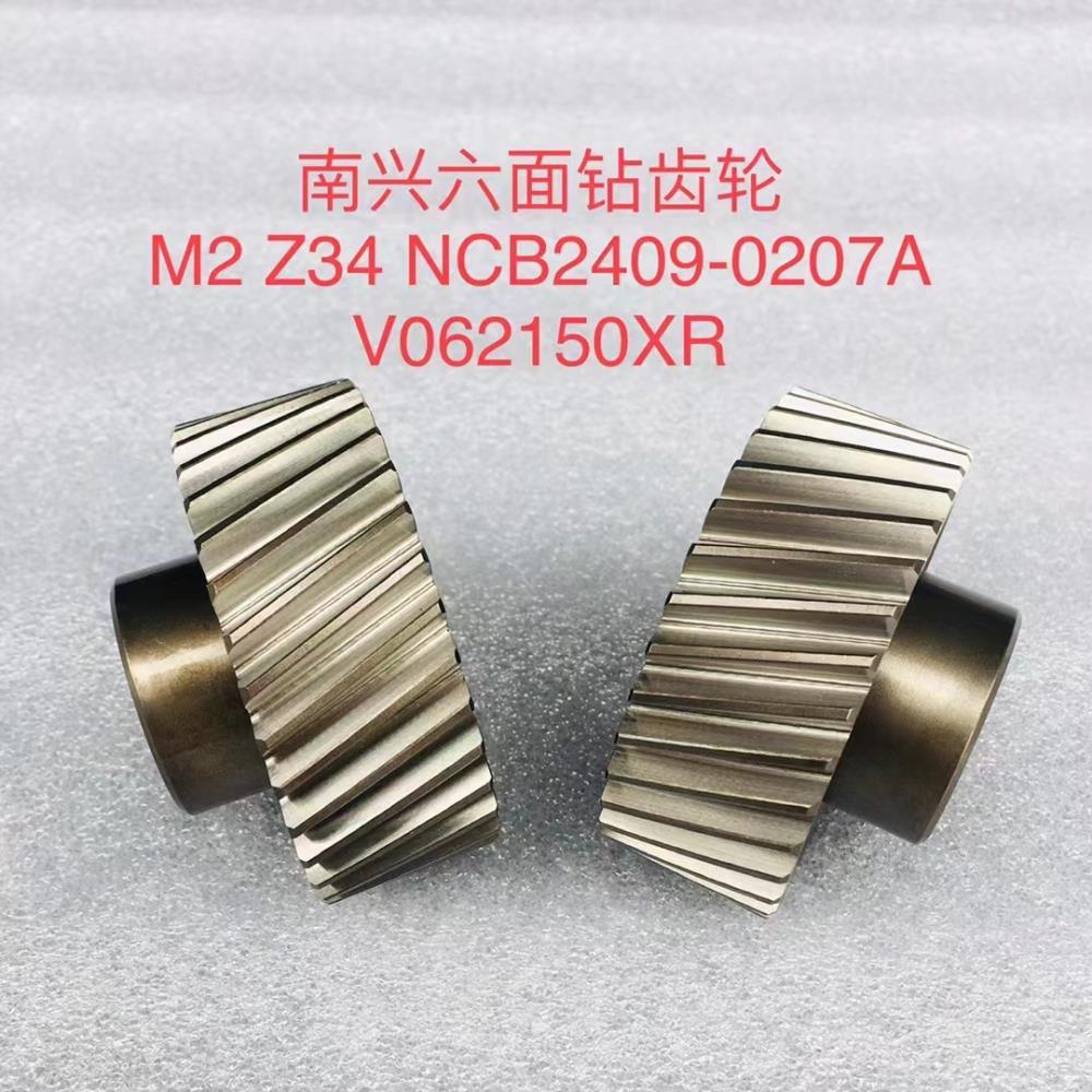 极东KD-612数控钻孔中心