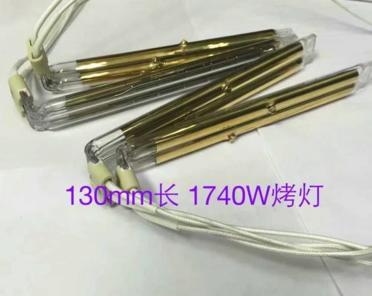 豪迈比雅斯南兴封边机预热烤灯皮带