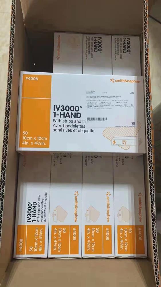 施乐辉透明敷料 4007 4008