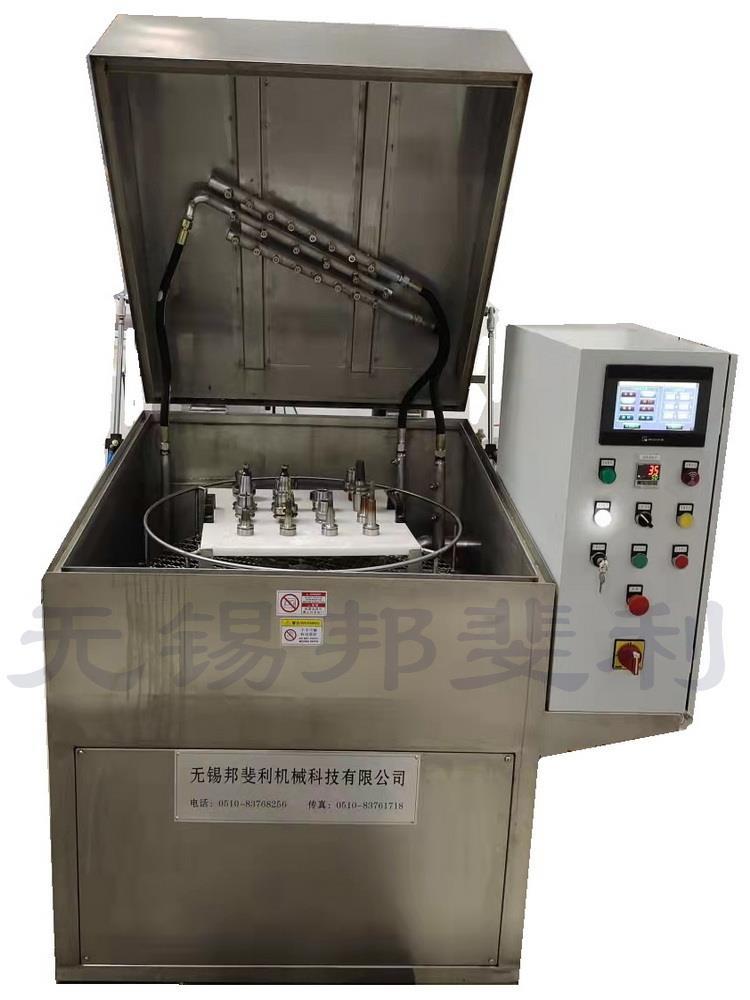 转台式加工中心刀具清洗机