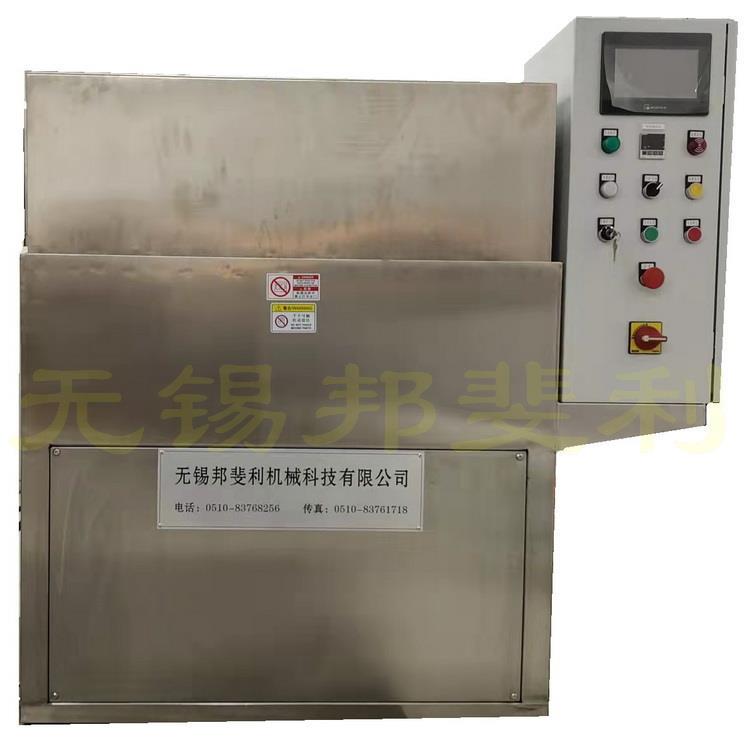 转台式加工中心刀具清洗机