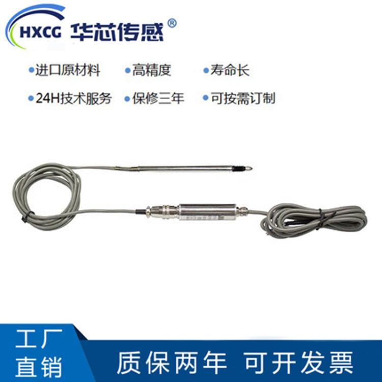 LVDT8笔式位移传感器差动变压器位移传感器LVDT裂缝传感