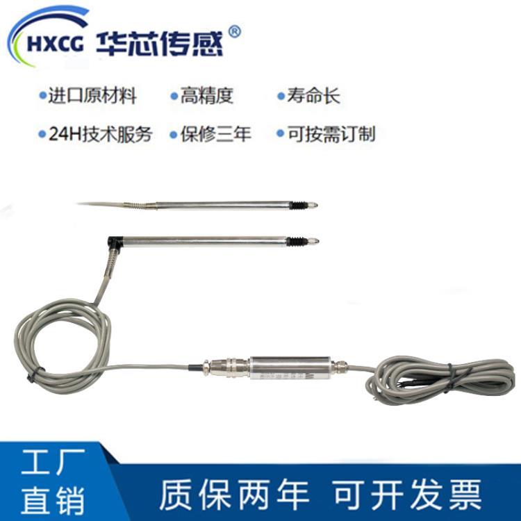 LVDT8笔式位移传感器差动变压器位移传感器LVDT裂缝传感