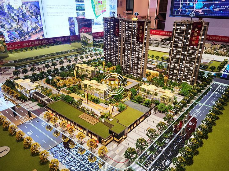 房地产沙盘模型制作-南京宸华模型公司