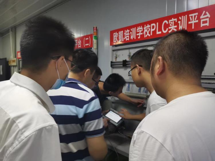 南充plc培训电气自动化培训工业机器人培训找成都欧凱