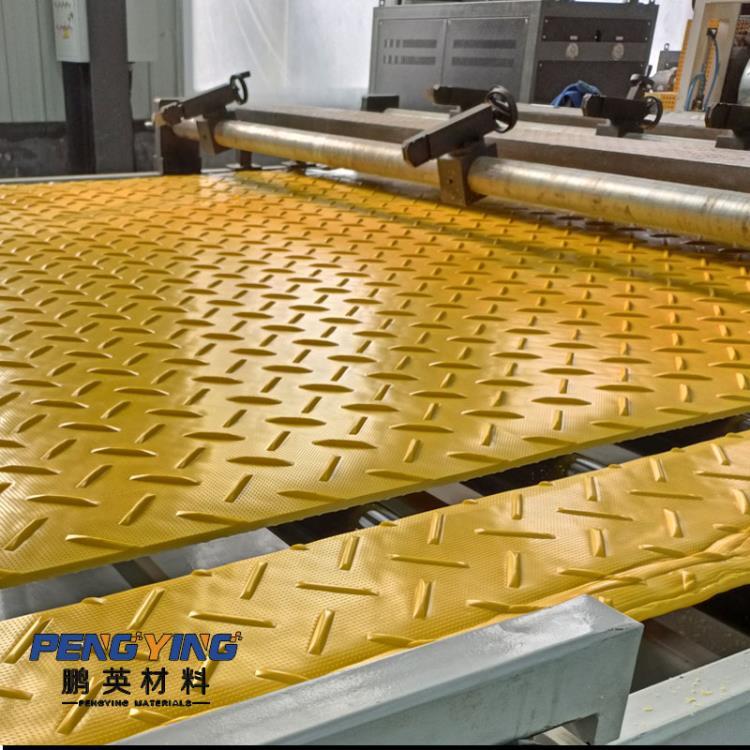 河北衡水武邑鹏英新材料供应高分子聚乙烯铺路板 道路PE路基板
