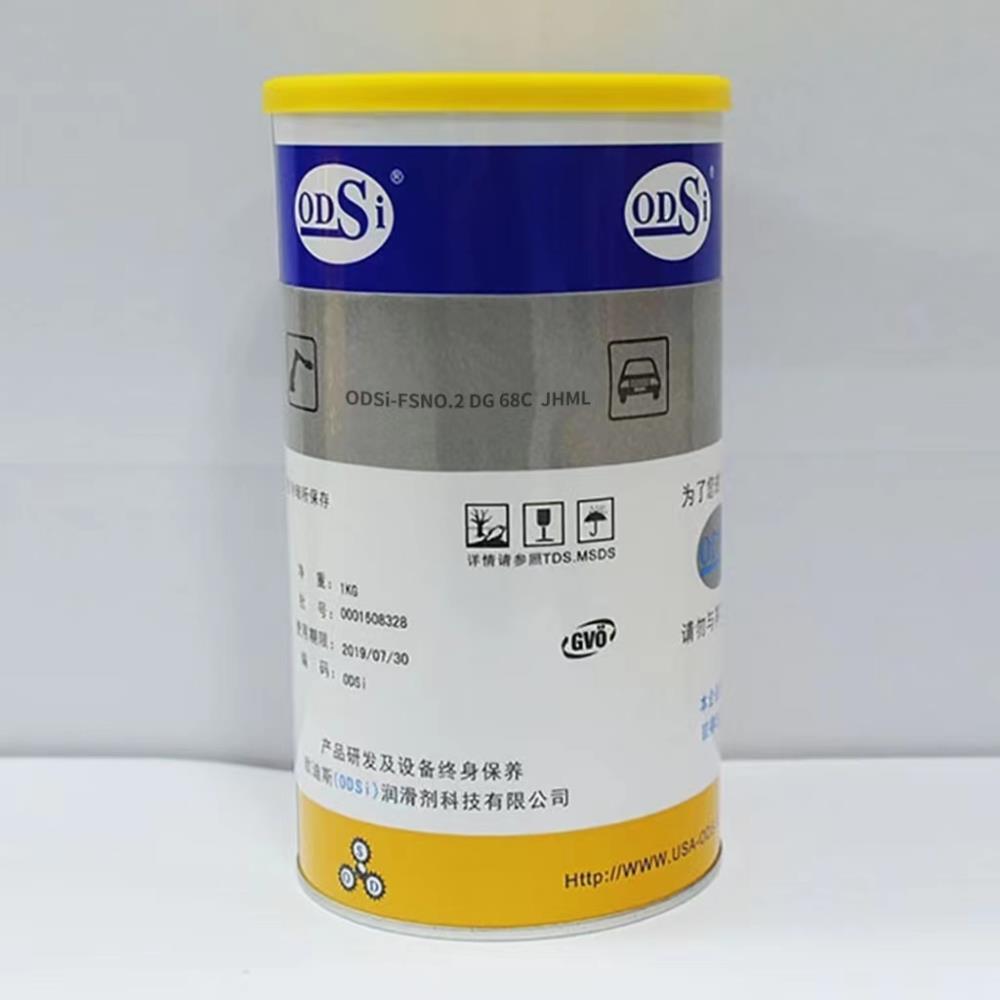 ODSi-FSNO.2 DG68C JH润滑脂可替代Z300