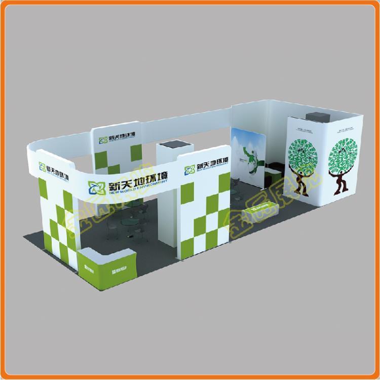 便携式特装展架-组合展位