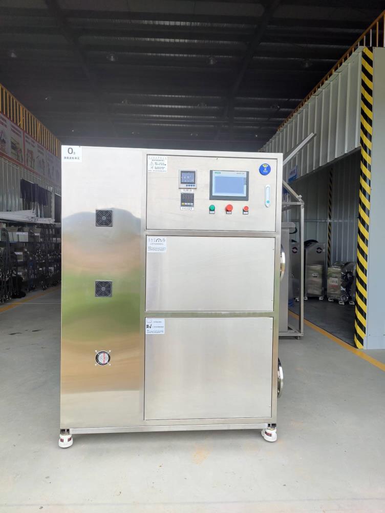 养殖水处理臭氧消毒器