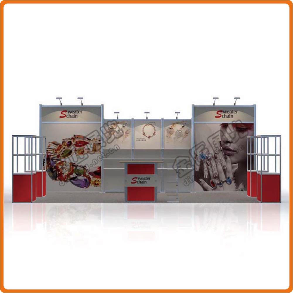 供应袖珍型U型便携展位展会展架