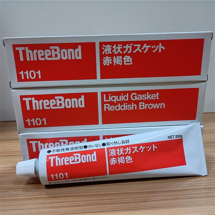 日本三键Threebond1101船舶游艇修补防泄漏胶水