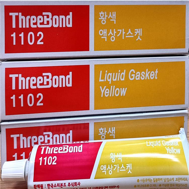日本三键threebond1102耐温耐水密封胶