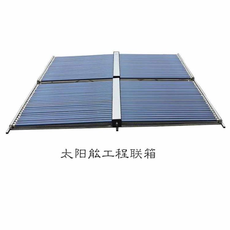 厂家供应太阳能集热工程联箱 大型热水工程