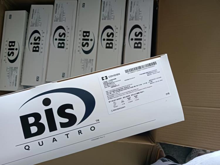 柯惠一次性脑电传感器BIS  186-0106