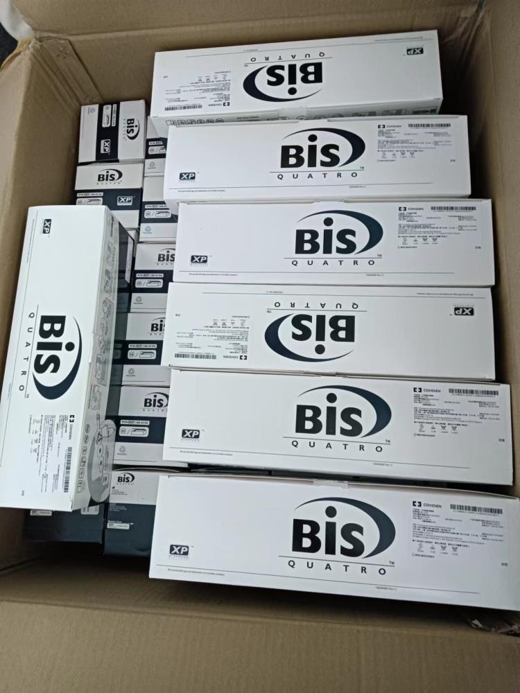 柯惠一次性脑电传感器BIS  186-0106