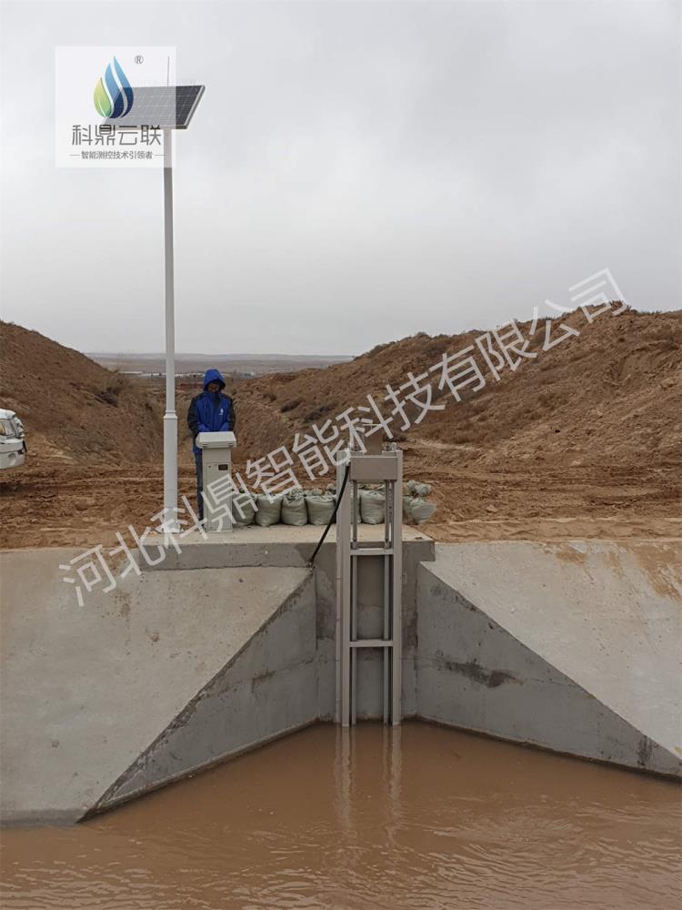 灌区改造一体化智能测控闸门生产厂家