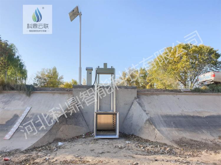 太阳能远程一体化测控闸门生产安装定制信息化测控闸门