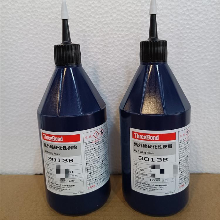 日本三键ThreeBond3013B紫外线硬化性树脂UV胶