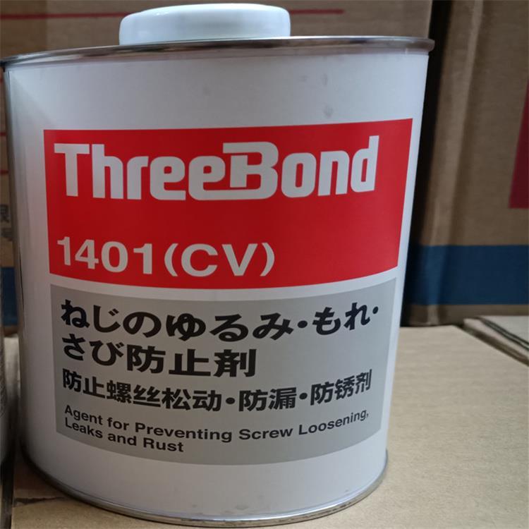 日本三键ThreeBond1401CV透明螺丝胶