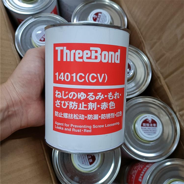 日本三键ThreeBond1401红色螺丝防松动
