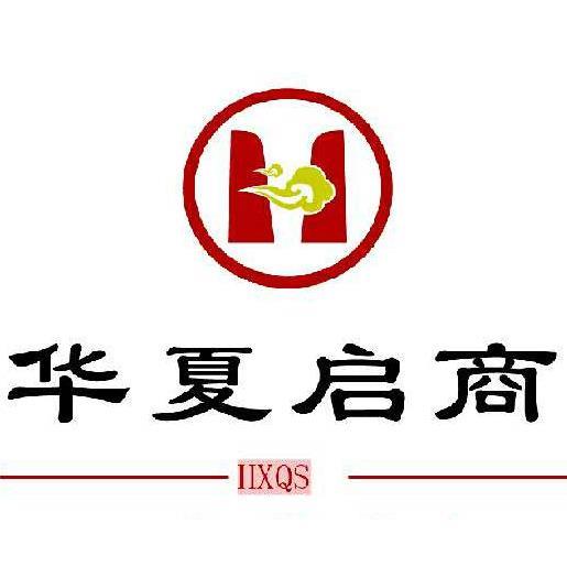 注册研究院流程及所需材料