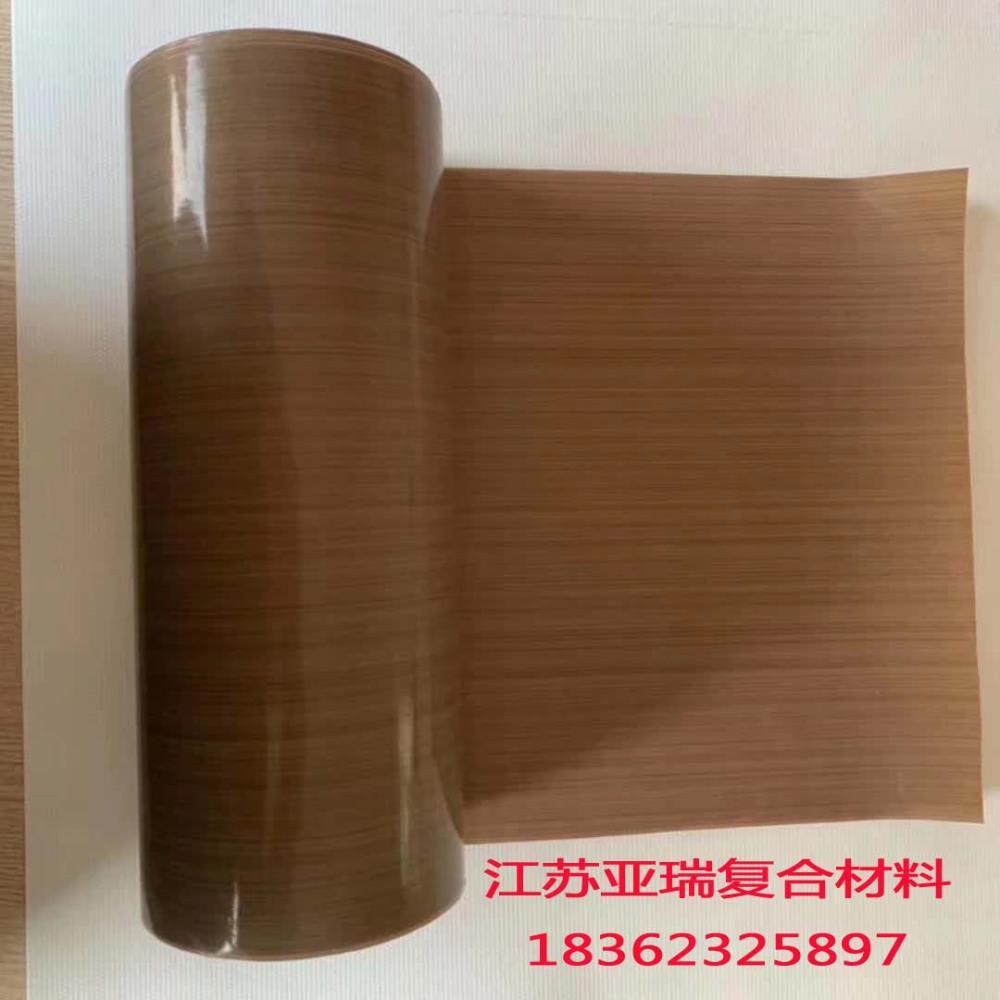 特氟龙布铁氟龙布聚四氟乙烯布脱模布特氟龙高温布铁氟龙高温布