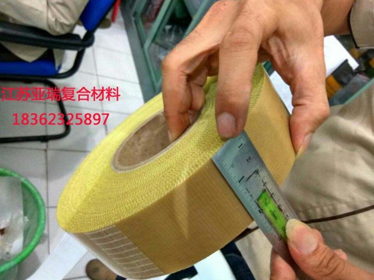 特氟龙高温胶带铁氟龙高温胶带四氟胶带高温胶带