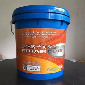 博莱特空压机18L2000小时专用油螺杆压缩机超级冷却剂