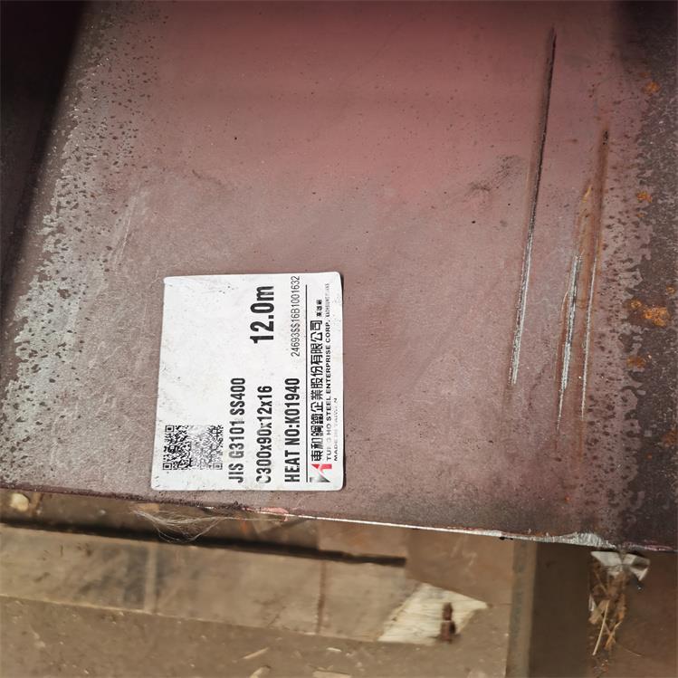 欧盟进口CH英标槽钢178*89*27交易价格