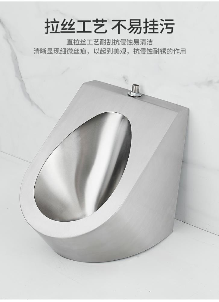 304不锈钢小便槽家用挂墙式酒吧ktv公共场所卫生间小便斗