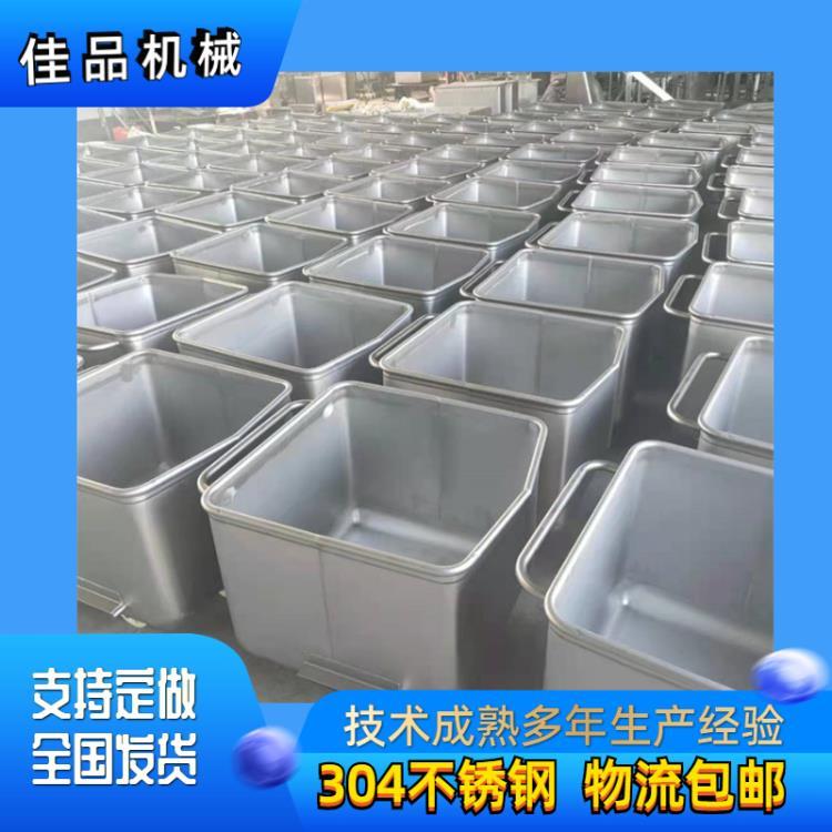 不锈钢桶车价格 300斤料车批发