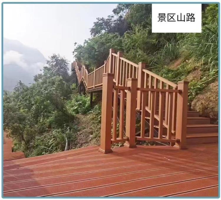 青岛户外木塑护栏供应 庭院防腐塑木围栏