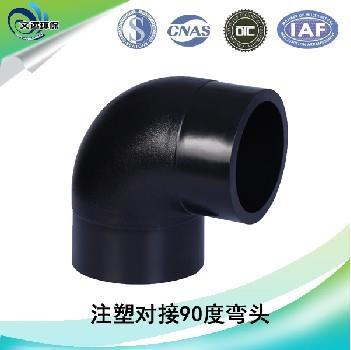 山东 PE管材管件 PE管 PE电熔管件 山东给水管件 顶管