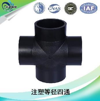 山东 PE管材管件 PE管 PE电熔管件 山东给水管件 顶管