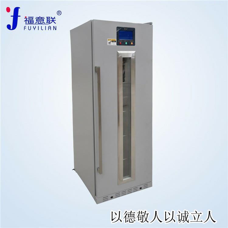 输液液体加温设备