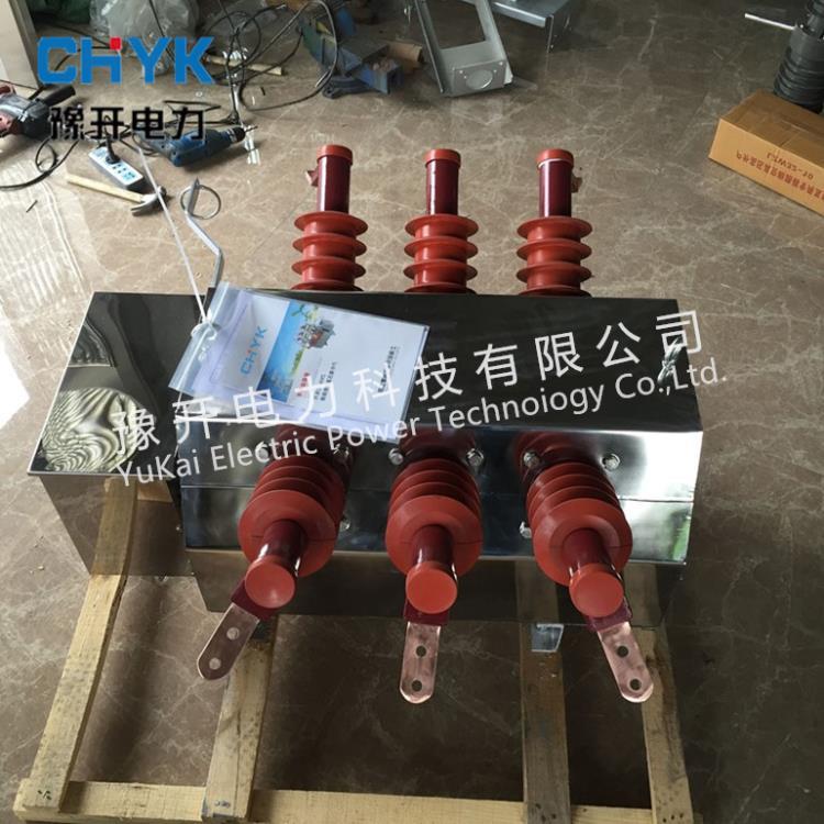ZW6-12户外柱上高压真空断路器