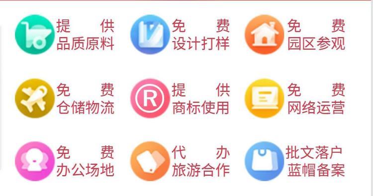 灵芝孢子油软胶囊