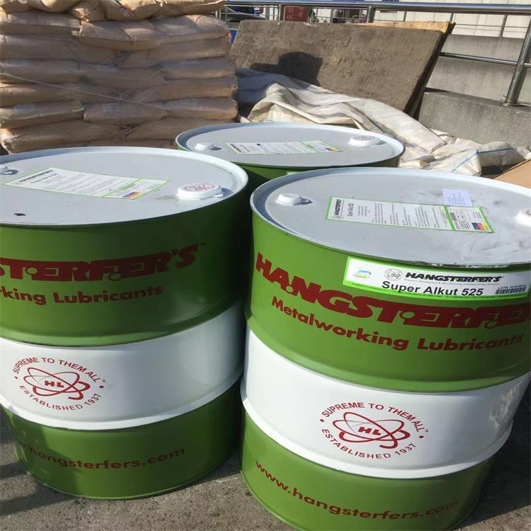 昆山铭新 汉斯达菲尔 J-2 切削油 成型油 特种油脂厂家
