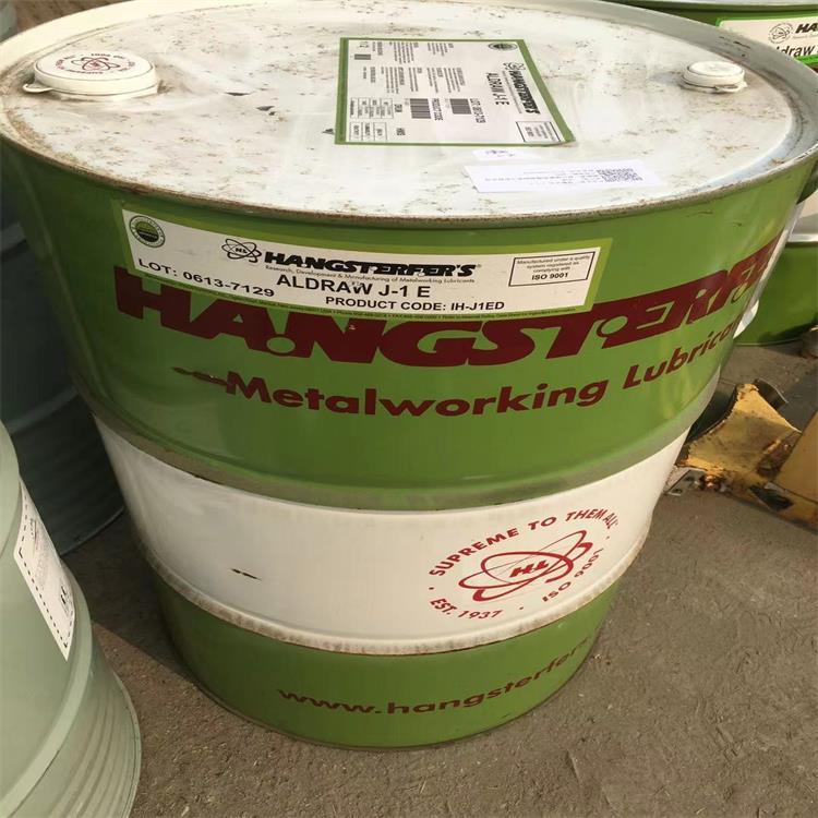 昆山铭新 汉斯达菲尔 J-2 切削油 成型油 特种油脂厂家