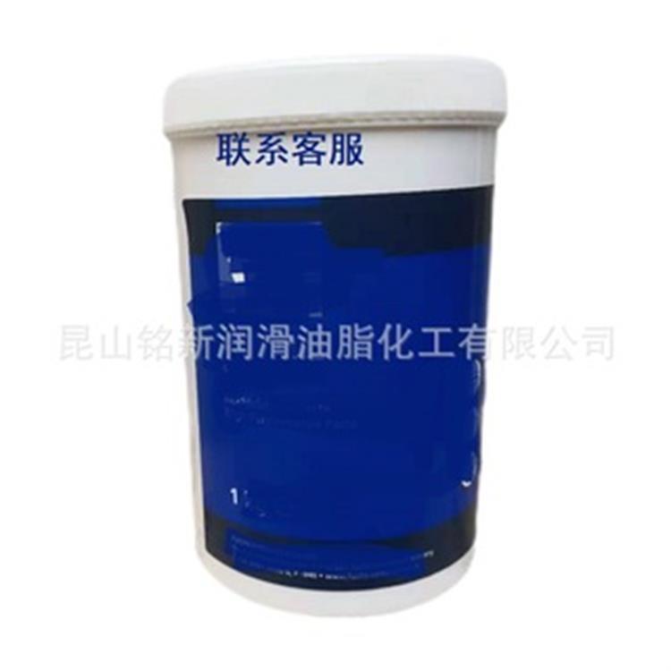 福斯授权昆山铭新代理特种润滑膏 润滑油脂厂家