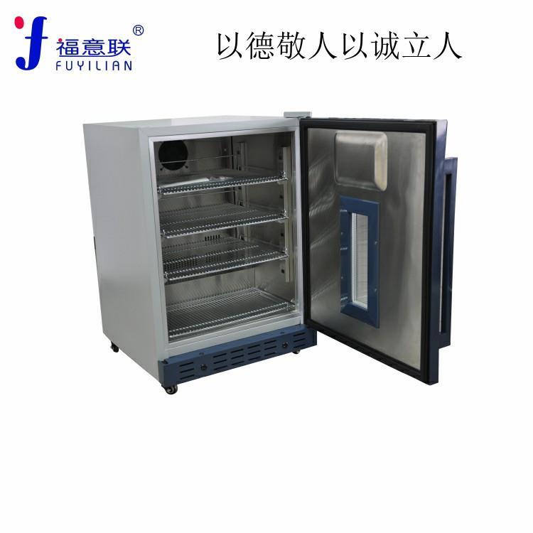 医加温输液器