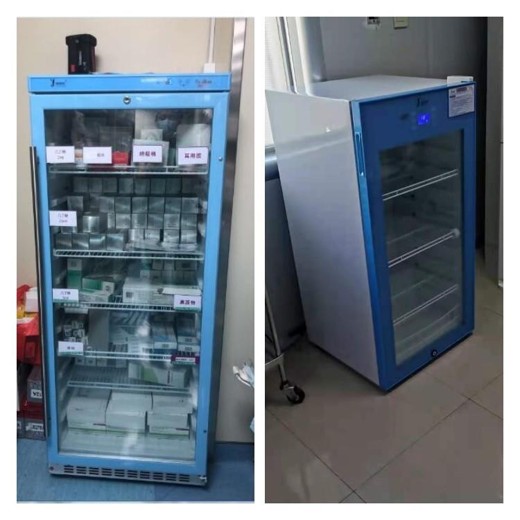 医加温输液器