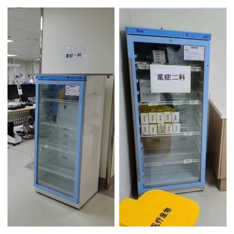 医输液加温箱